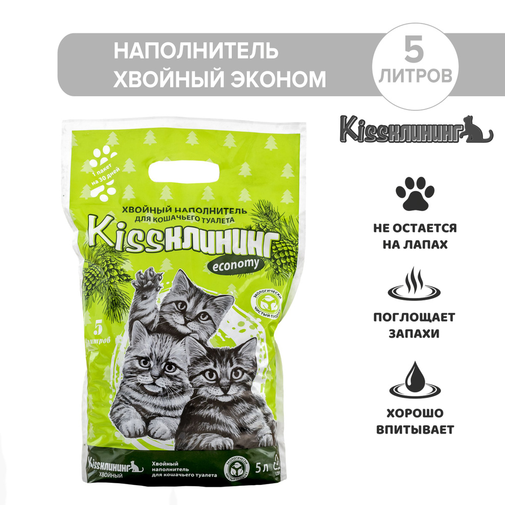 Kissклининг Наполнитель Древесный Впитывающий 2400г. #1