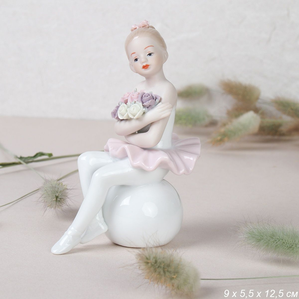 Фарфоровая фигурка "Маленькая балерина" 9х5,5х12,5 см #1