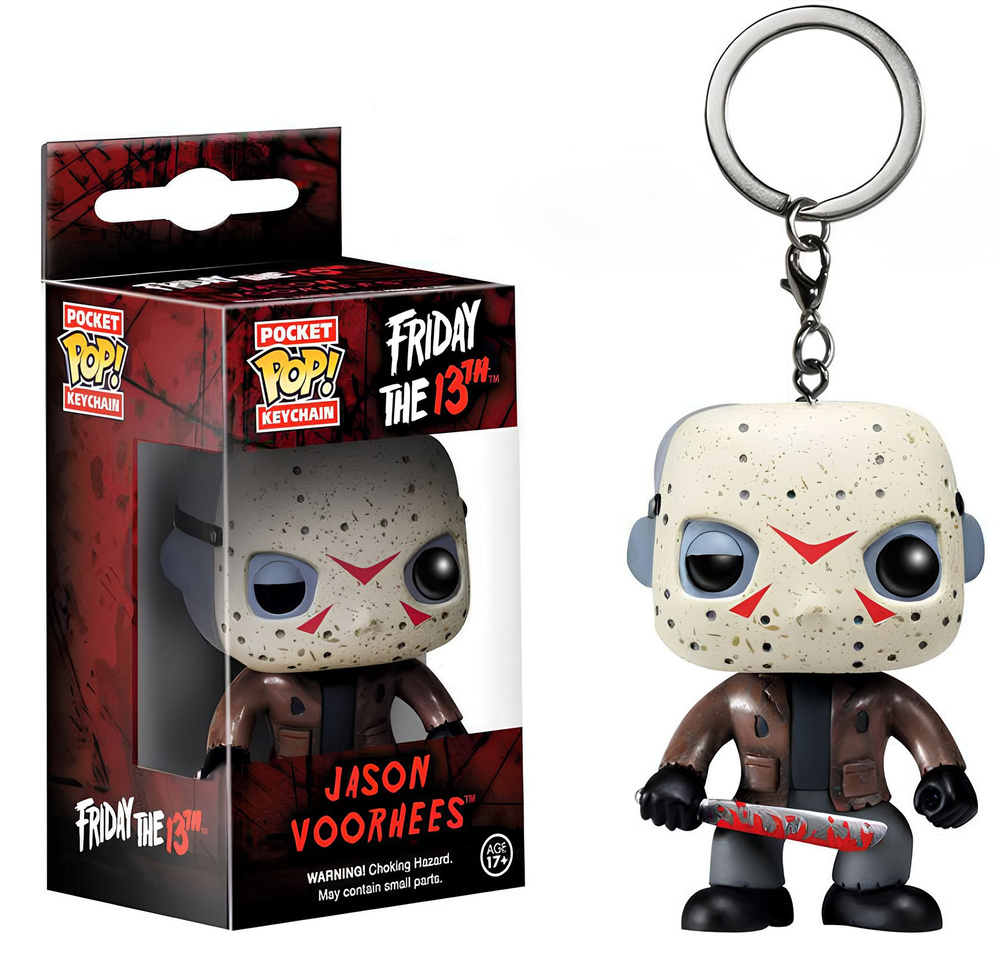 Брелок Пятница 13 Джейсон Вурхиз / Friday the 13th: Jason Voorhees #1