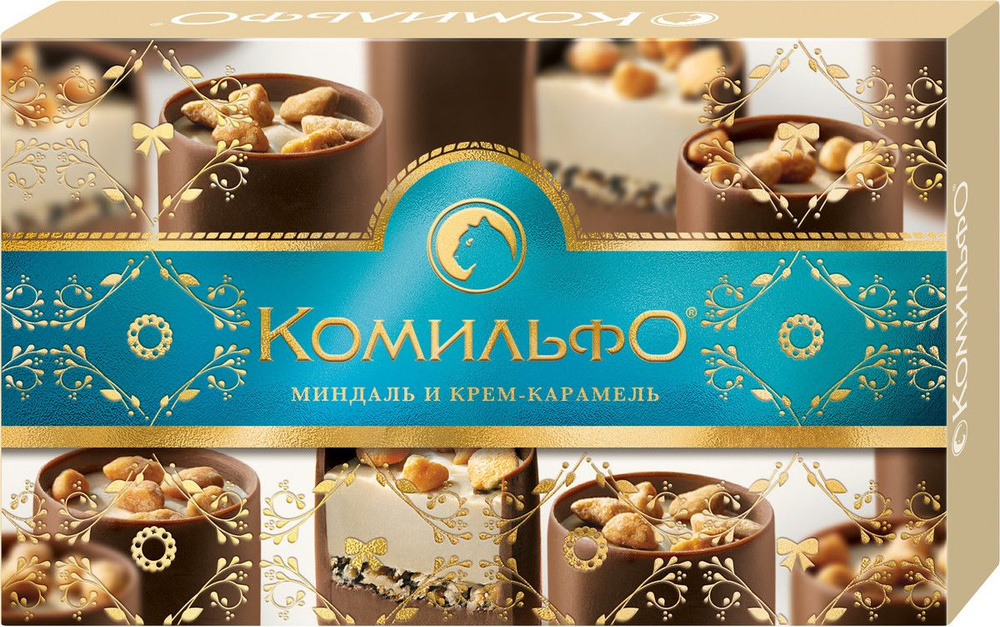 Конфеты шоколадные в коробке Комильфо, миндаль и крем-карамель, с ...