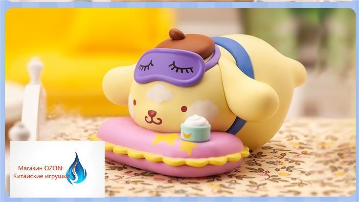 POPMART- Kuromi / Куроми Sanrio,HelloKitty Фигурка,Прекрасный наряд,8cm #1