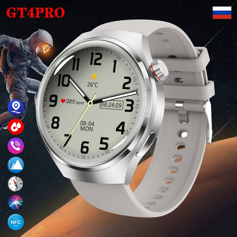 Купить смарт-часы SACOSDING B-Apollo-premium-4-pro, экран 1.6" - купить ...