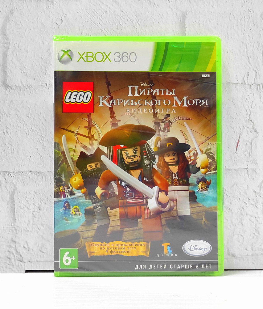 LEGO Пираты Карибского Моря Русская версия Видеоигра на диске Xbox 360  #1