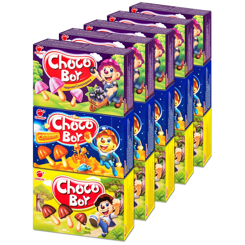 Печенье грибочки шоколадные ORION "Choco Boy" 3 вкуса: Original, Карамель, Черная смородина, 45 г, 15 #1