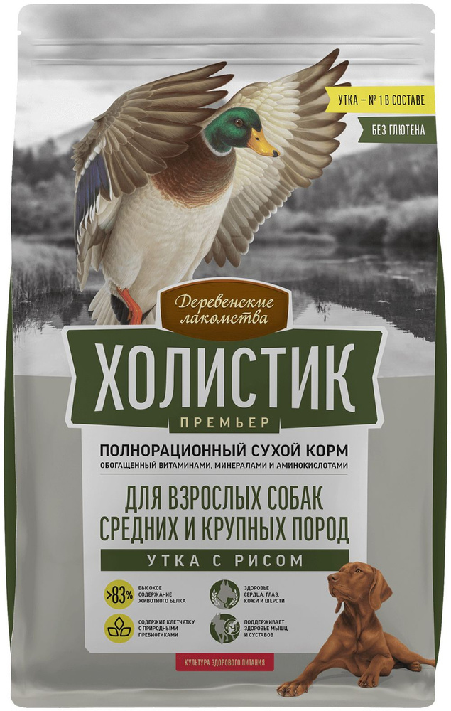 Корм Деревенские лакомства Холистик Премьер для собак средних и крупных ...