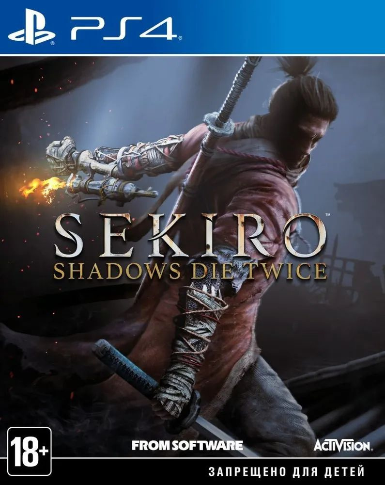 Игра для Sony PS4 Sekiro Shadows Die Twice Game of the Year Edition (Русские субтитры)  #1
