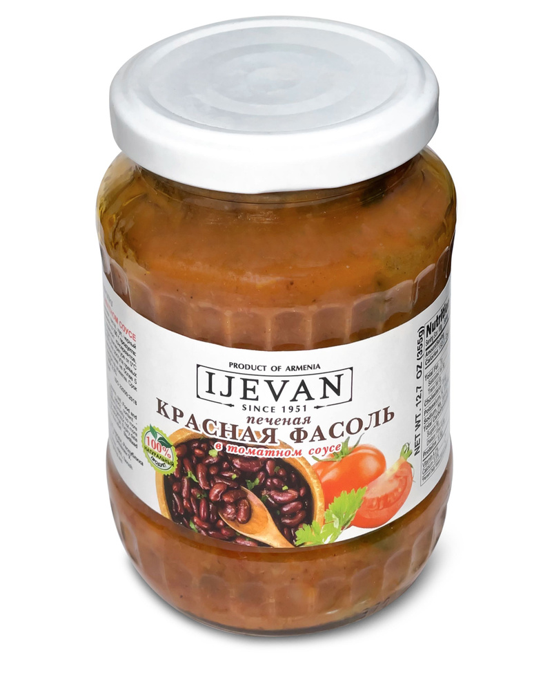 Печеная красная фасоль в томатном соусе IJEVAN, 355г х 1шт. Иджеван Армения  #1