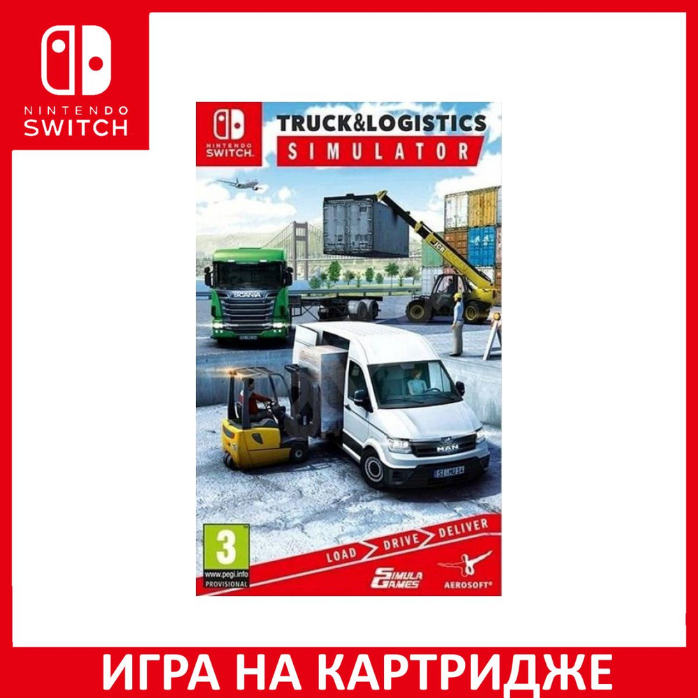 Игра Truck and Logistics Simulator Switch Картридж на Nintendo Switch #1