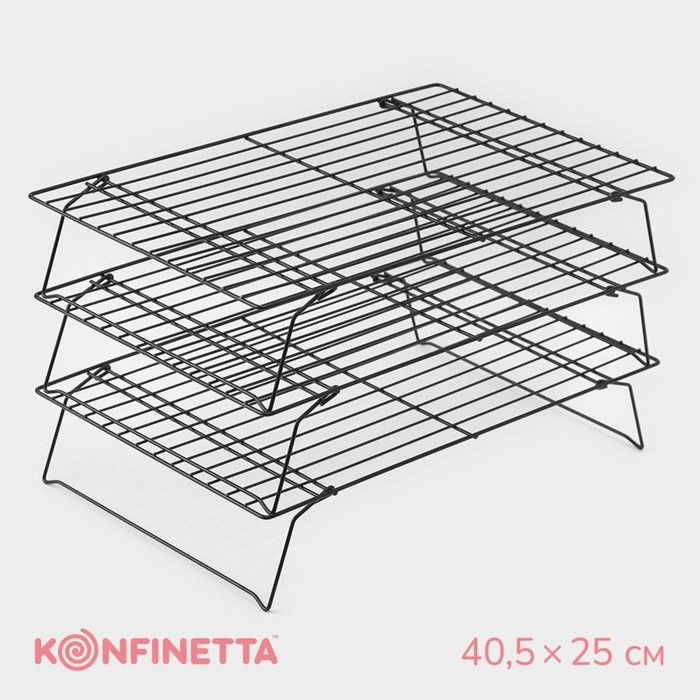 KONFINETTA Решетка для охлаждения хлеба и выпечки, 40.5 см х 25 см  #1