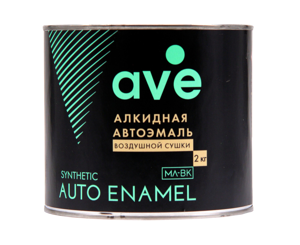 Автоэмаль AVE/АВЕ МЛ-ВК белая 201, 2 кг #1