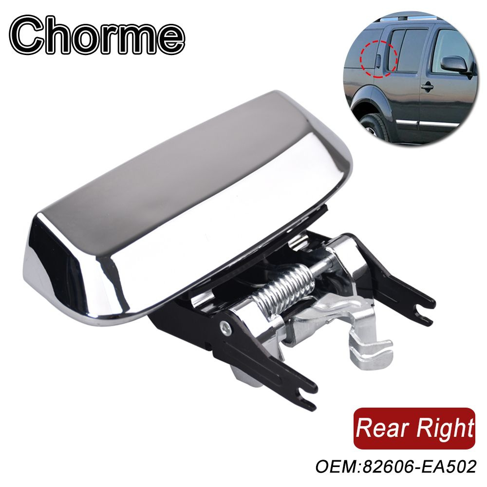 Для Nissan Pathfinder R51 Series 1 2 Ручка задней наружной двери ...