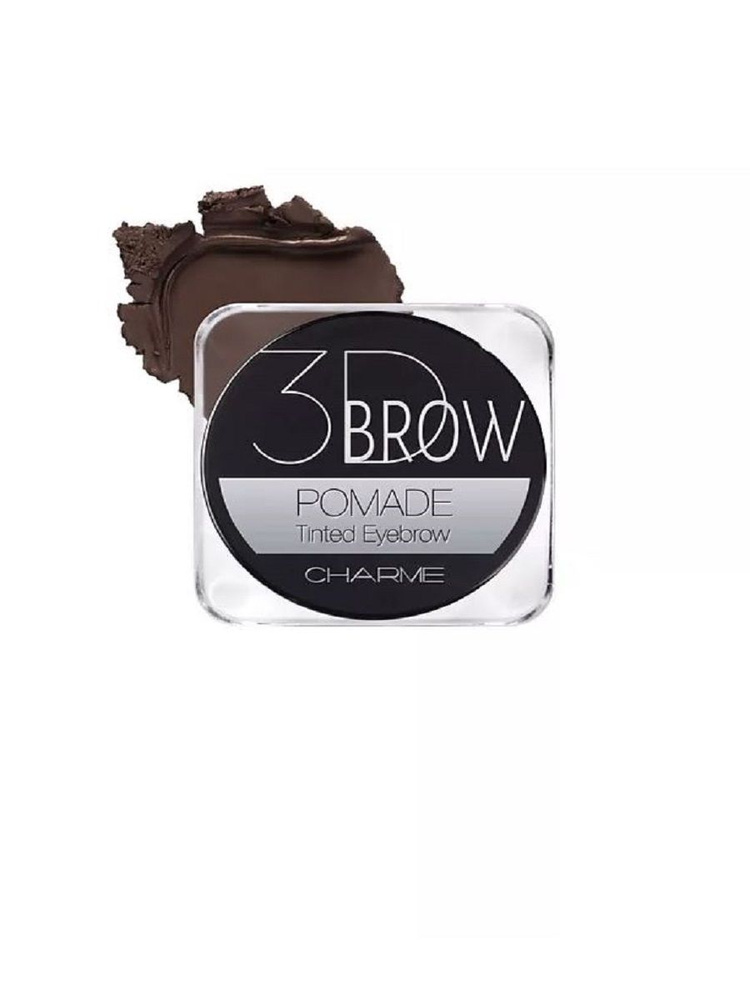Помада для бровей 3D brow #1