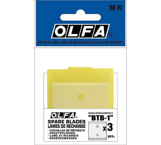 Лезвия для скребка OLFA BTC-1/DX Hobby Craft Models 3 шт. #1