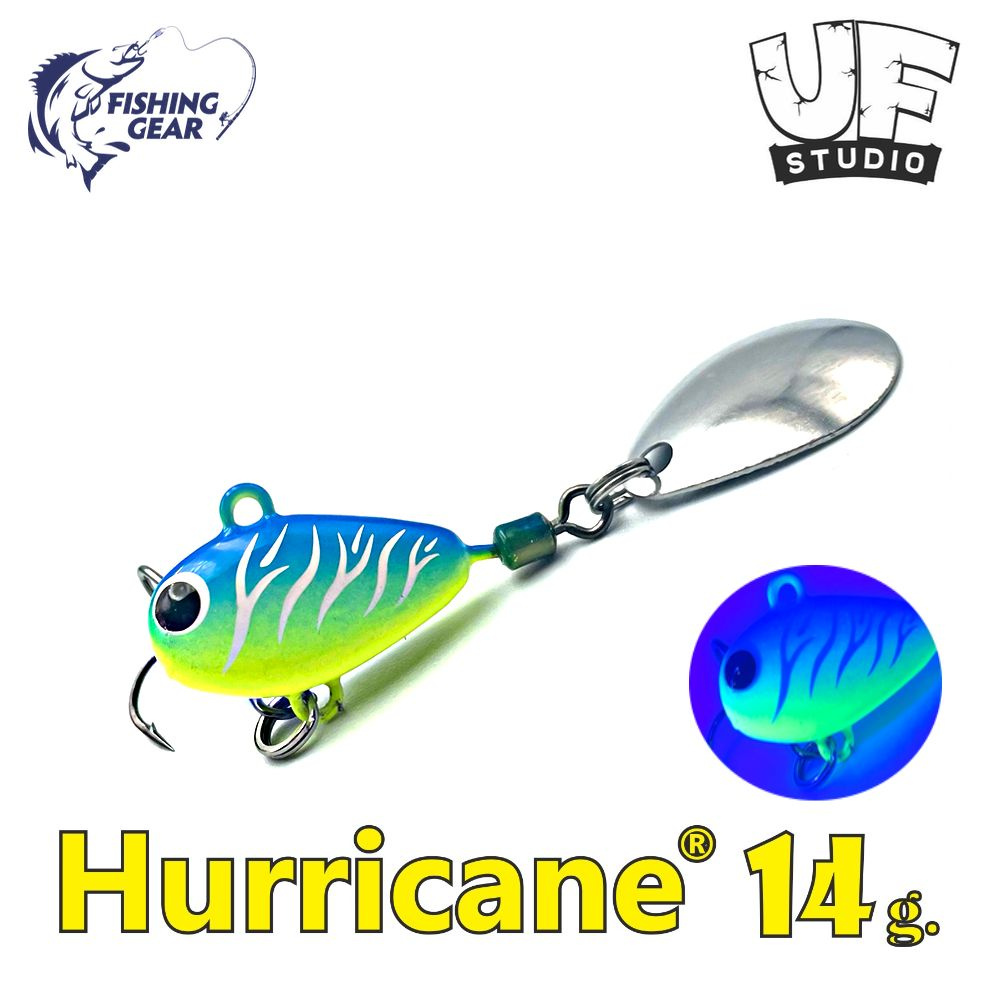 Тейл-спиннер HURRICANE UF STUDIO 14 гр. Ice Tiger светится в ультрафиолете  #1