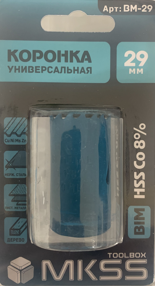 Коронка Би-металлическая HSS-Co 8%, d29мм, универсальная, MKSS "PROFESSIONAL"  #1