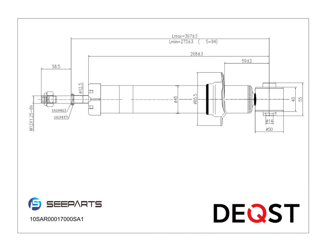 Deqst Амортизатор подвески, арт. 10SAR00017000, 1 шт. #1