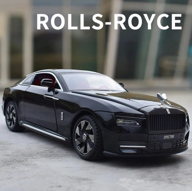 Машинка металлическая Rolls Royce Spectre черный, масштаб 1:24, длина 23 см., свет и звук, открываются #1