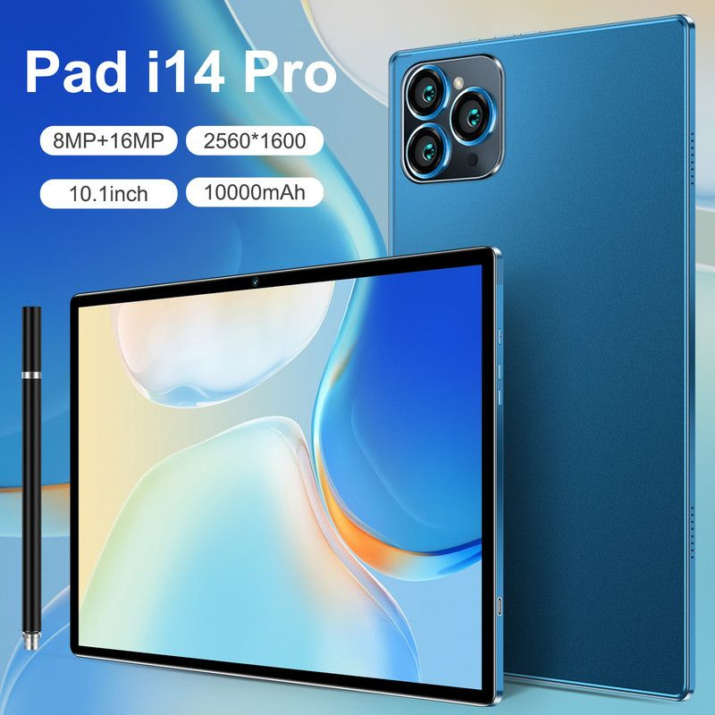 VERYHD Планшет Pad 14 Pro-Black Friday-31, 10.1" 12 ГБ/512 ГБ, кремовый Pad 14 планшет android 10.1 10.1 #1