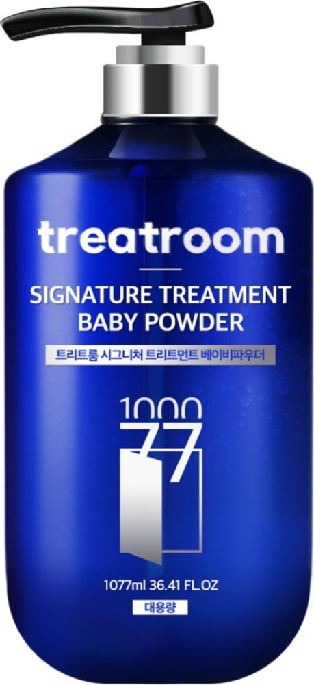 Treatroom / Тритрум Signature Treatment Baby Powder Маска для волос восстанавливающая, парфюмированная #1