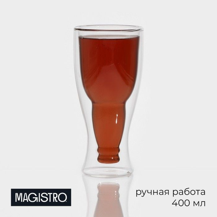 Magistro Кружка пивная для пива "Без принта", 400 мл, 1 шт #1