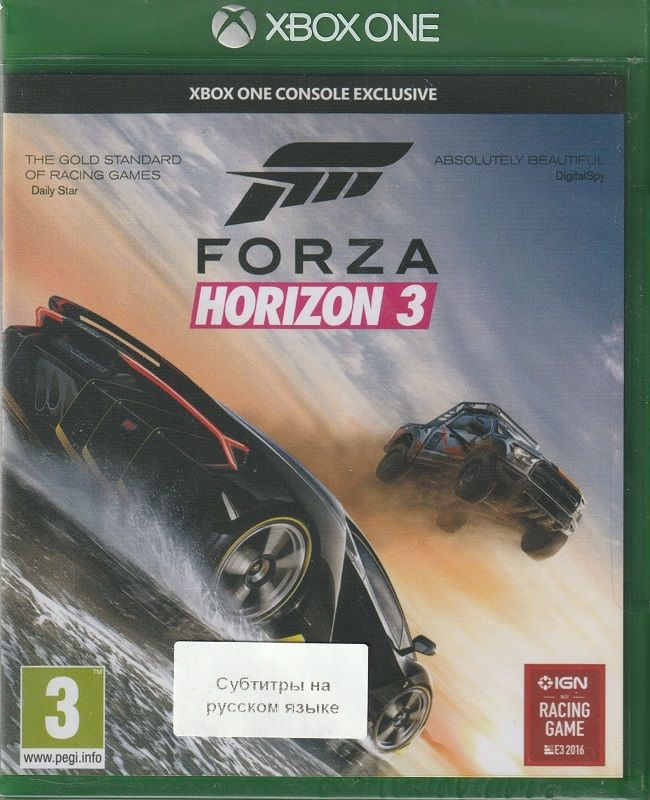 Игра Forza Horizon 3 Xbox One Русские субтитры (Xbox One, Русские субтитры)  #1