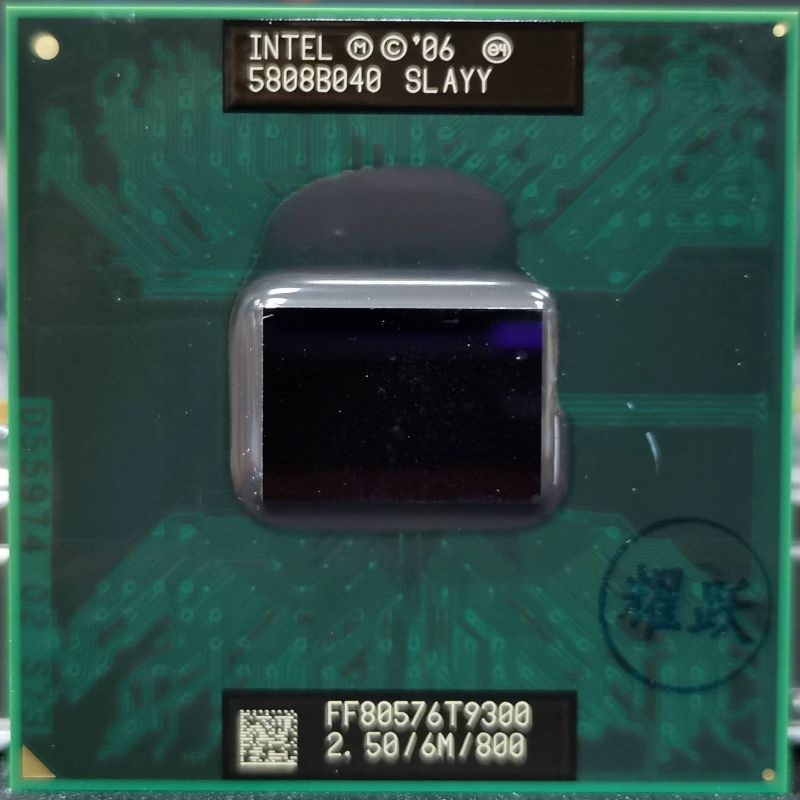 Процессор QLI TKU T9300 Core 2 Duo, BOX (без кулера), 2 яд., 2.5 ГГц ...