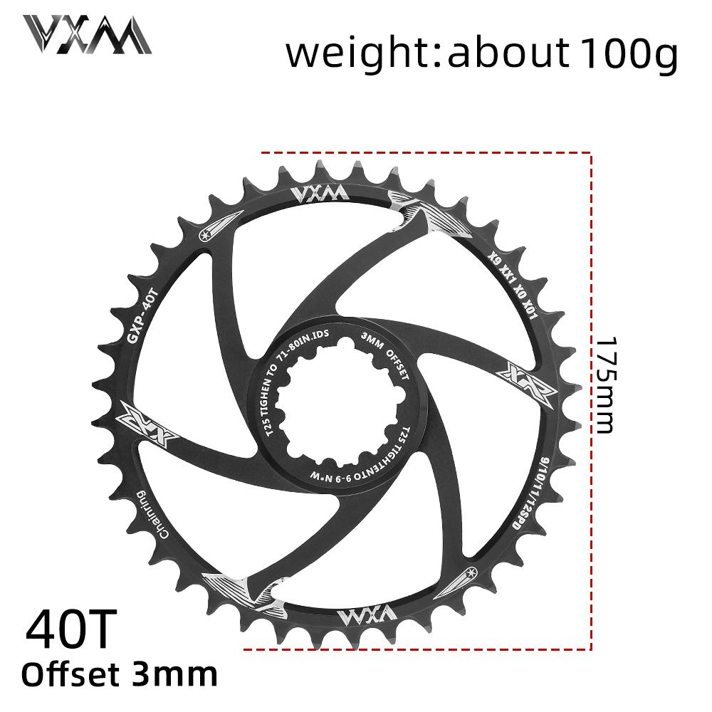 Звезда передняя Vxm Sram Direct Mount, 3mm offset 40T черная #1