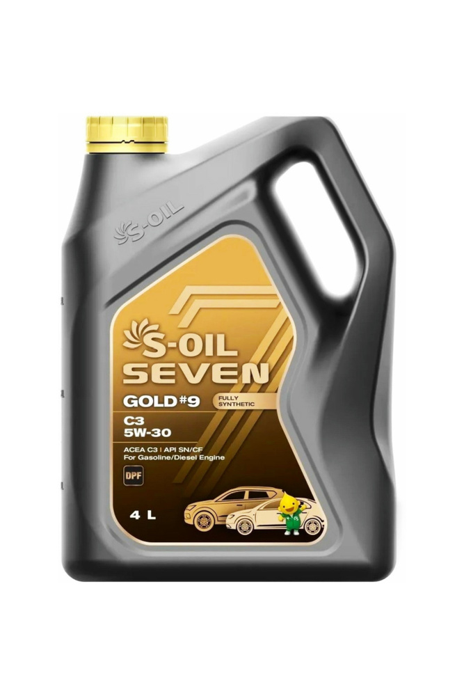 S-OIL SEVEN 5W-40 Масло моторное, 4 л #1