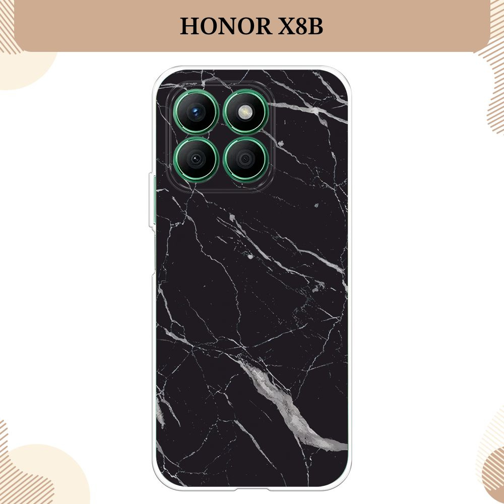 Силиконовый чехол на Honor X8B / Хонор Х8B, Черный минерал #1