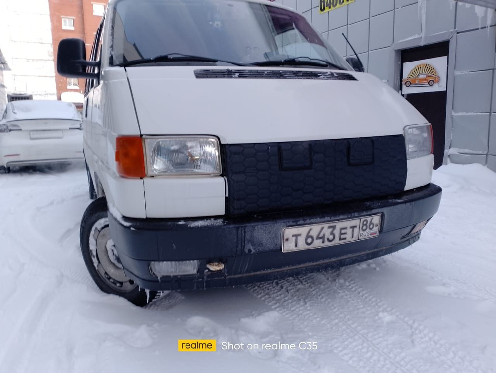 Утеплитель радиатора и бампера для Volkswagen Transporter T4 (1990 -2003) Фольксваген Транспортер КАРМАШКИ #1