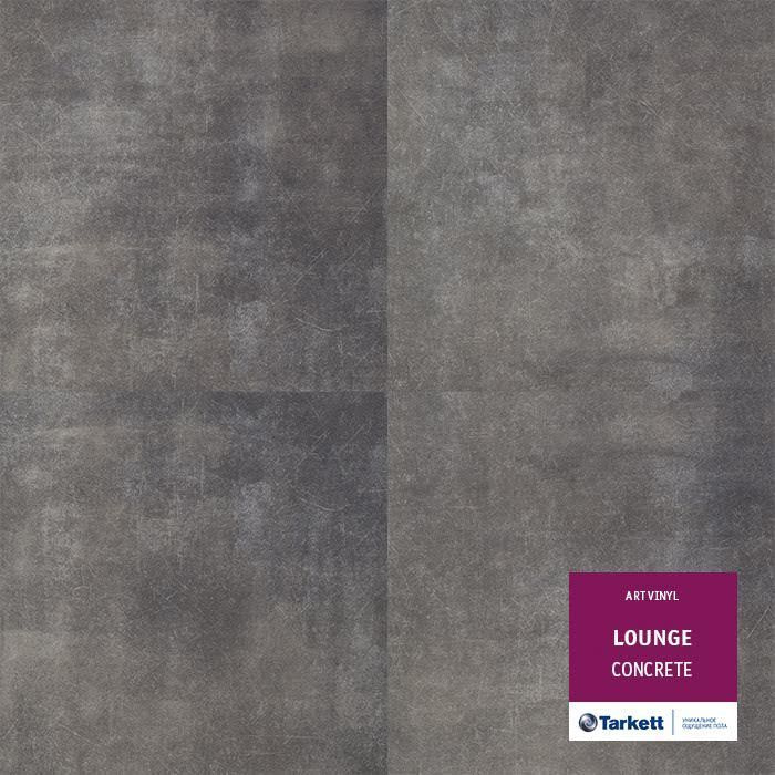 Виниловая плитка Tarkett Art Vinyl Lounge Concrete плитка 457х457 (2,090 м2) #1