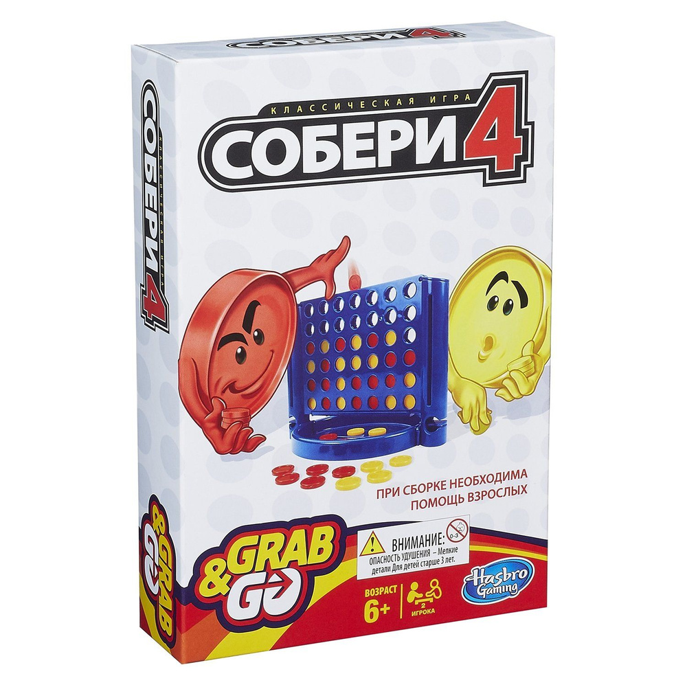 Hasbro Games Дорожная игра Собери 4 #1