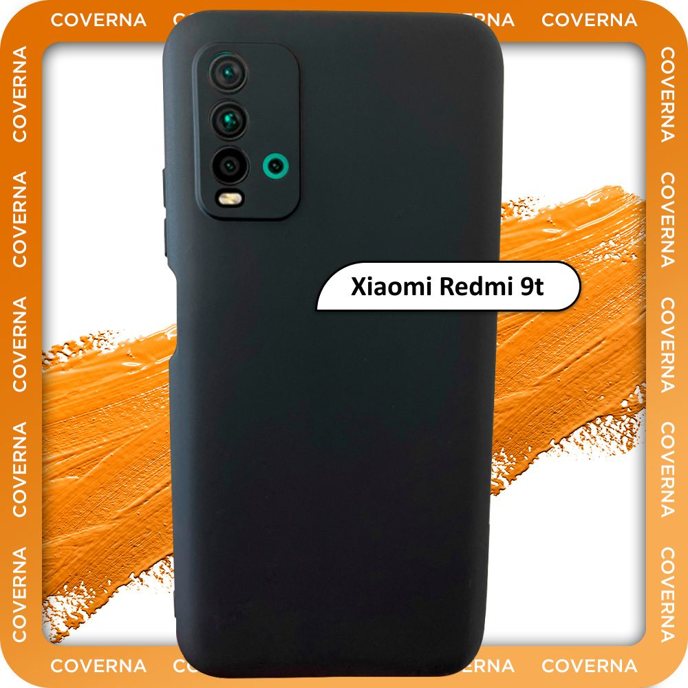 Чехол на Xiaomi Redmi 9t / для Редми 9т, накладка с однотонной матовой поверхностью Soft Touch  #1