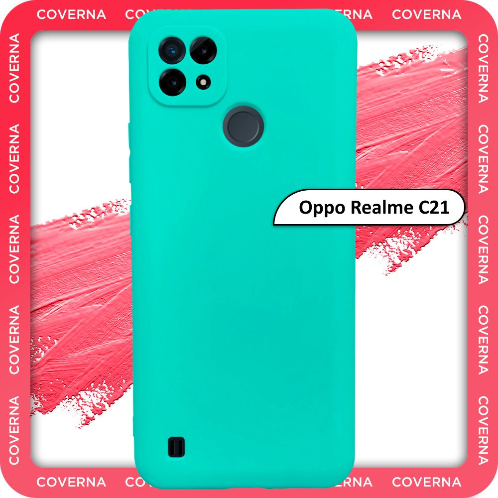 Чехол на Oppo Realme C21 / для Оппо Реалми С21, накладка с однотонной матовой поверхностью Soft Touch #1