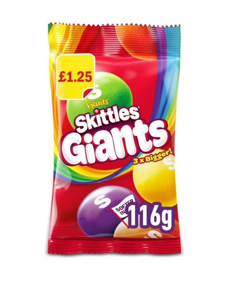 Драже Skittles Giants Vegan Chewy Fruit Sweets, 116 гр #1