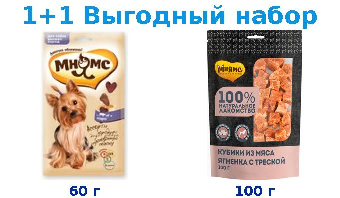 Лакомства, Мнямс , , говядина, ягненок, курица 60 г + ягненок, треска 100 г  #1