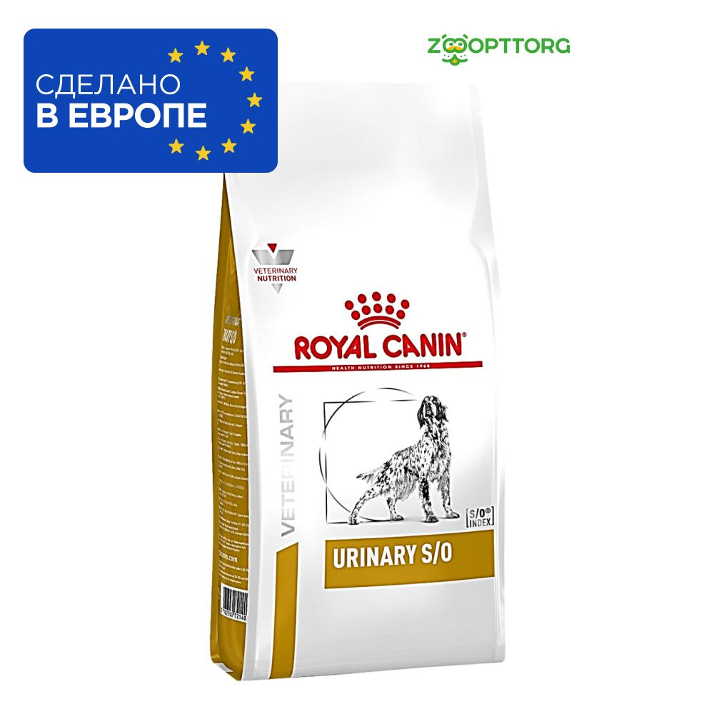 Royal Canin Urinary S/O корм для собак при лечении МКБ #1