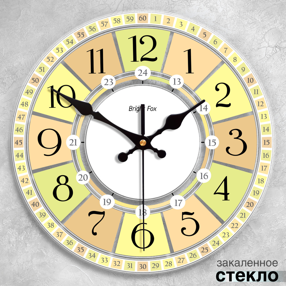 Часы настенные бесшумные Bright Fox детские обучающие, большие часы на стену в детскую  #1