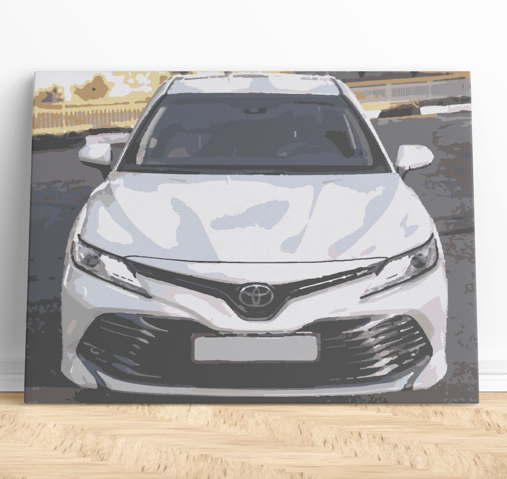 Картина по номерам 40х50 Машина Toyota Camry #1
