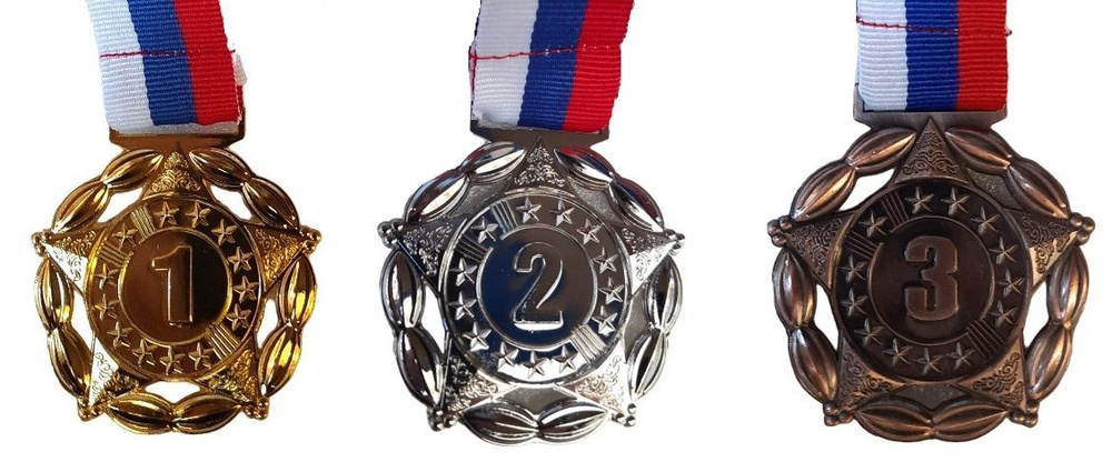 Медаль 1, 2, 3 место - d-5 см / сталь #1
