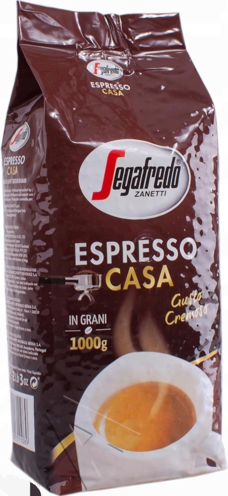 Кофе в зернах Segafredo Espresso Cassa, 1 кг #1