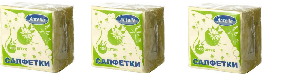 Cалфетки бумажные Antella (Антелла), 1-слойные, цвет жёлтый, 24х24 см, 100 шт х 3уп  #1