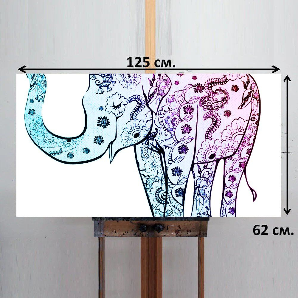 LotsPrints Картина "Слон, животное, зоопарк 77", 125  х 62 см #1