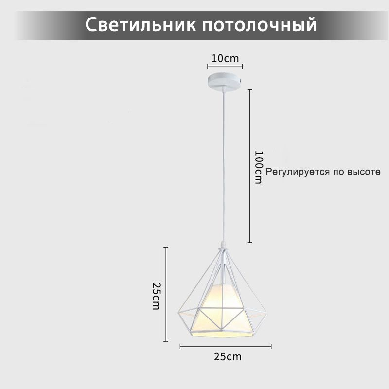 Люстра потолочная Потолочный светильник, E27, 60 Вт Черный 1 голова  #1