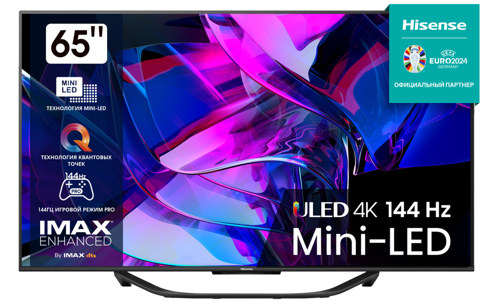 Hisense Телевизор 65U7NQ 65" 4K UHD, черный #1