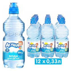 Вода детская питьевая Агуша 0,33л, с 0 месяцев, Х12 Возьмите с собой