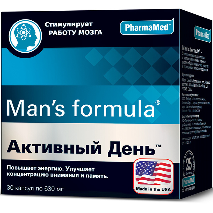 Где Купить Менсе В Аптеках