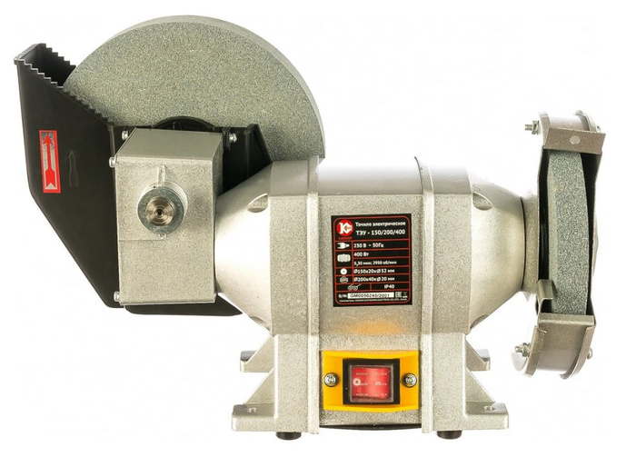 Купить Заточный Станок Калибр Мастер