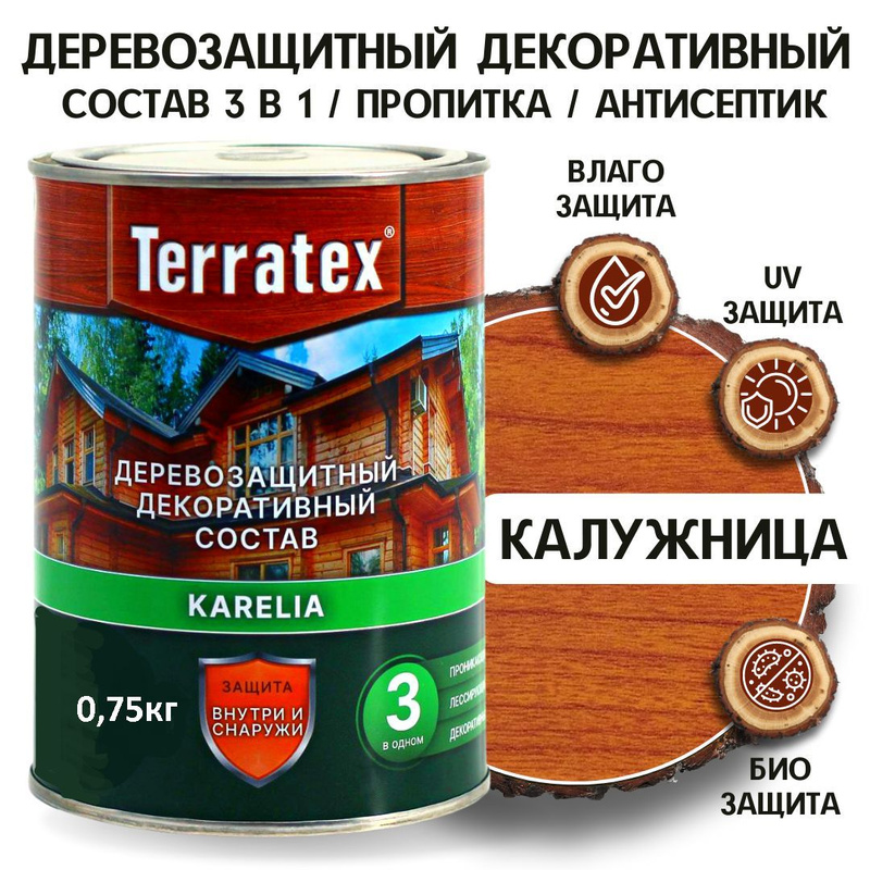 Terratex пропитка для дерева. Terratex пропитка для дерева