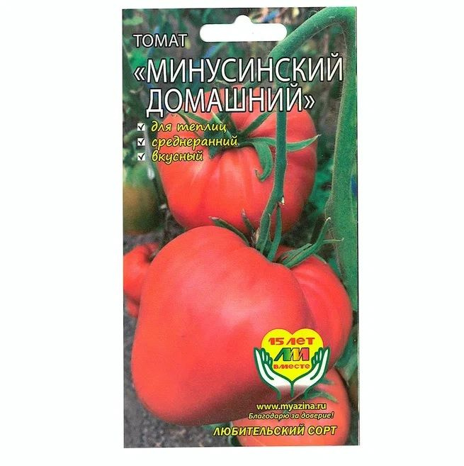 Томат минусинский домашний характеристика и описание отзывы. Томат Минусинский малиновый. Томат домашний минусинец. Томат Минусинский домашний фото.